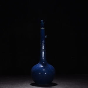 Ming Dynasty Yongle Zheng He blue glaze key vase