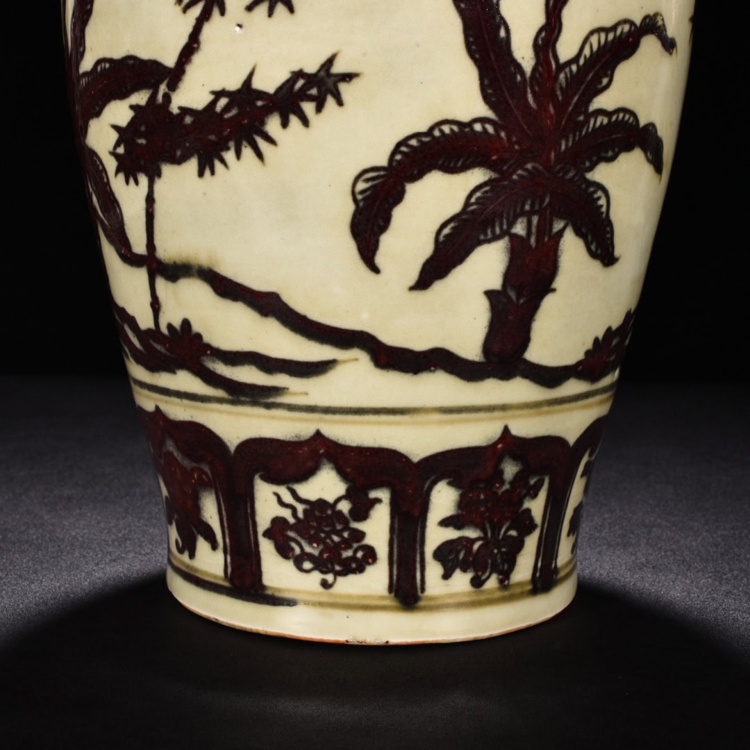 Ming Dynasty Yongle underglaze red bamboo plum vase