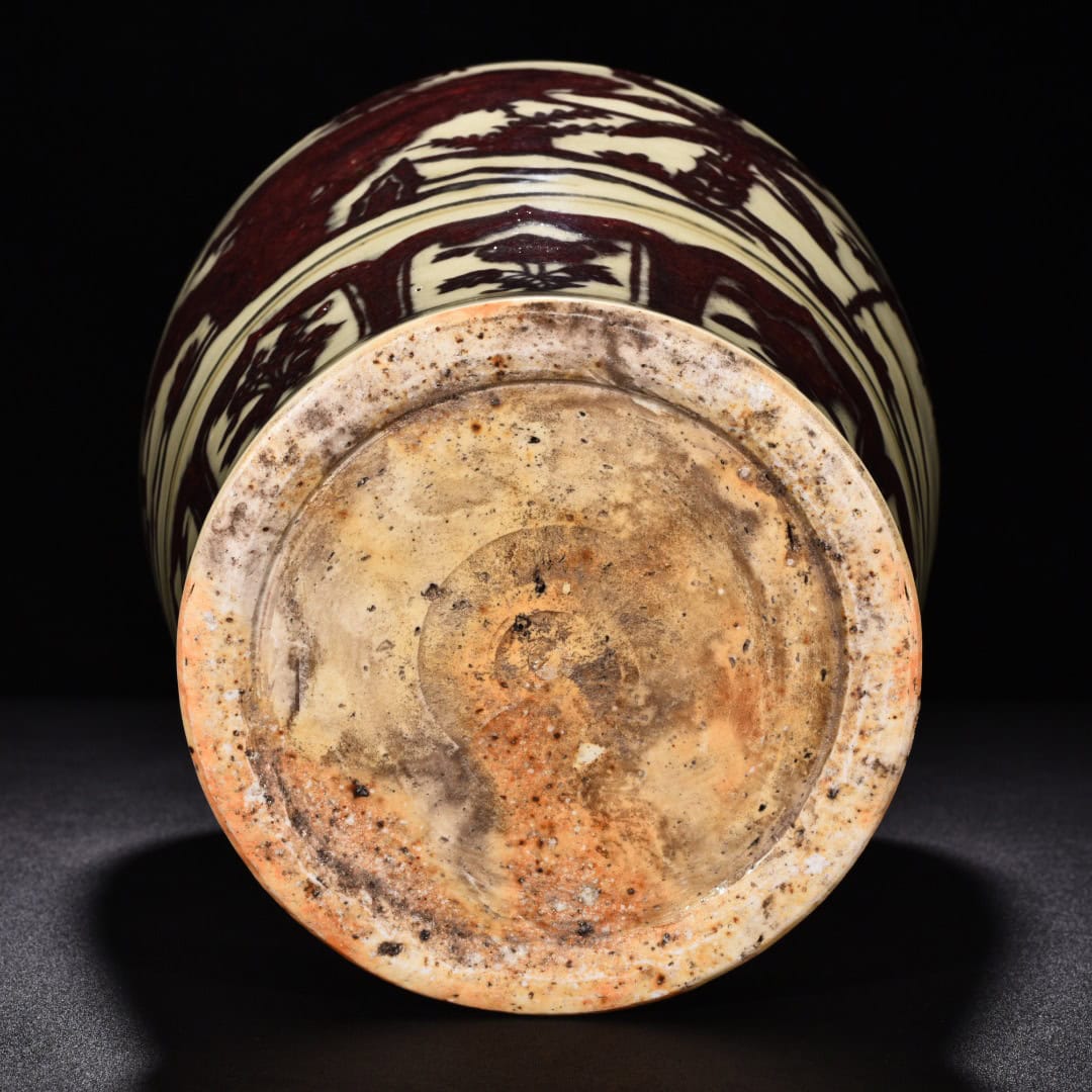 Ming Dynasty Yongle underglaze red bamboo plum vase