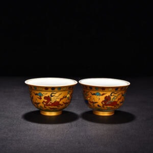 Ming Dynasty Yongle Golden Ground Hand Cup