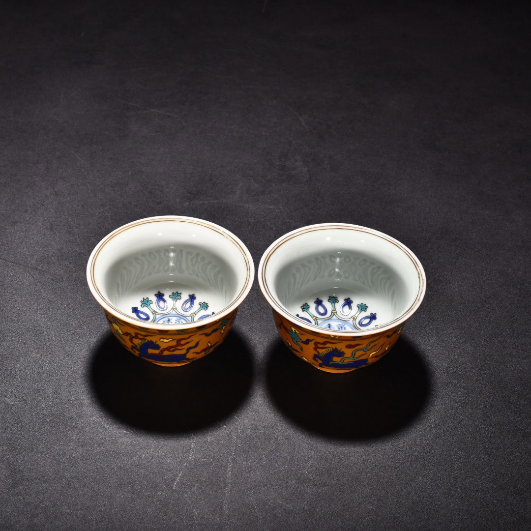 Ming Dynasty Yongle Golden Ground Hand Cup