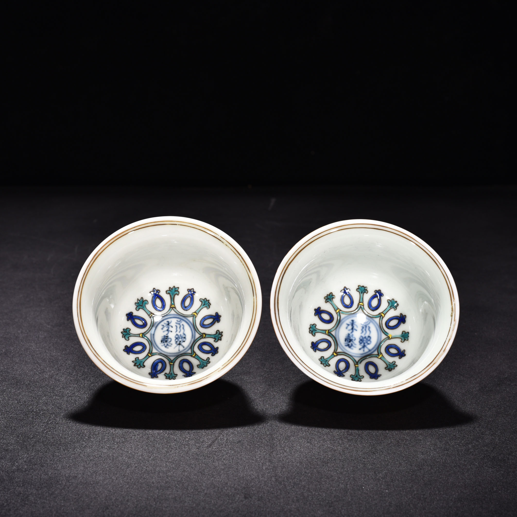Ming Dynasty Yongle Golden Ground Hand Cup