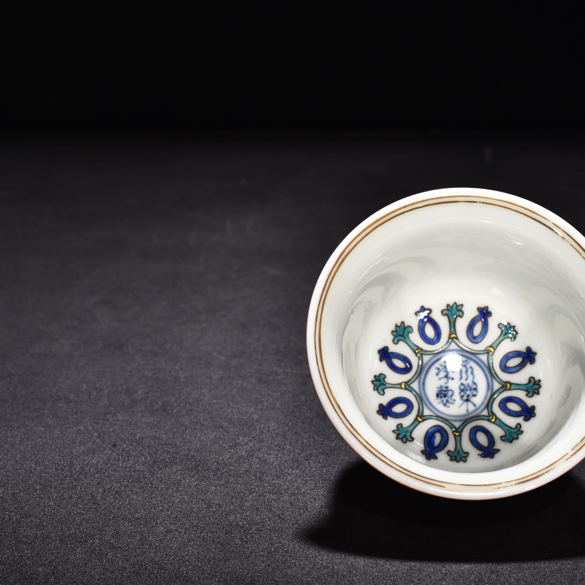 Ming Dynasty Yongle Golden Ground Hand Cup