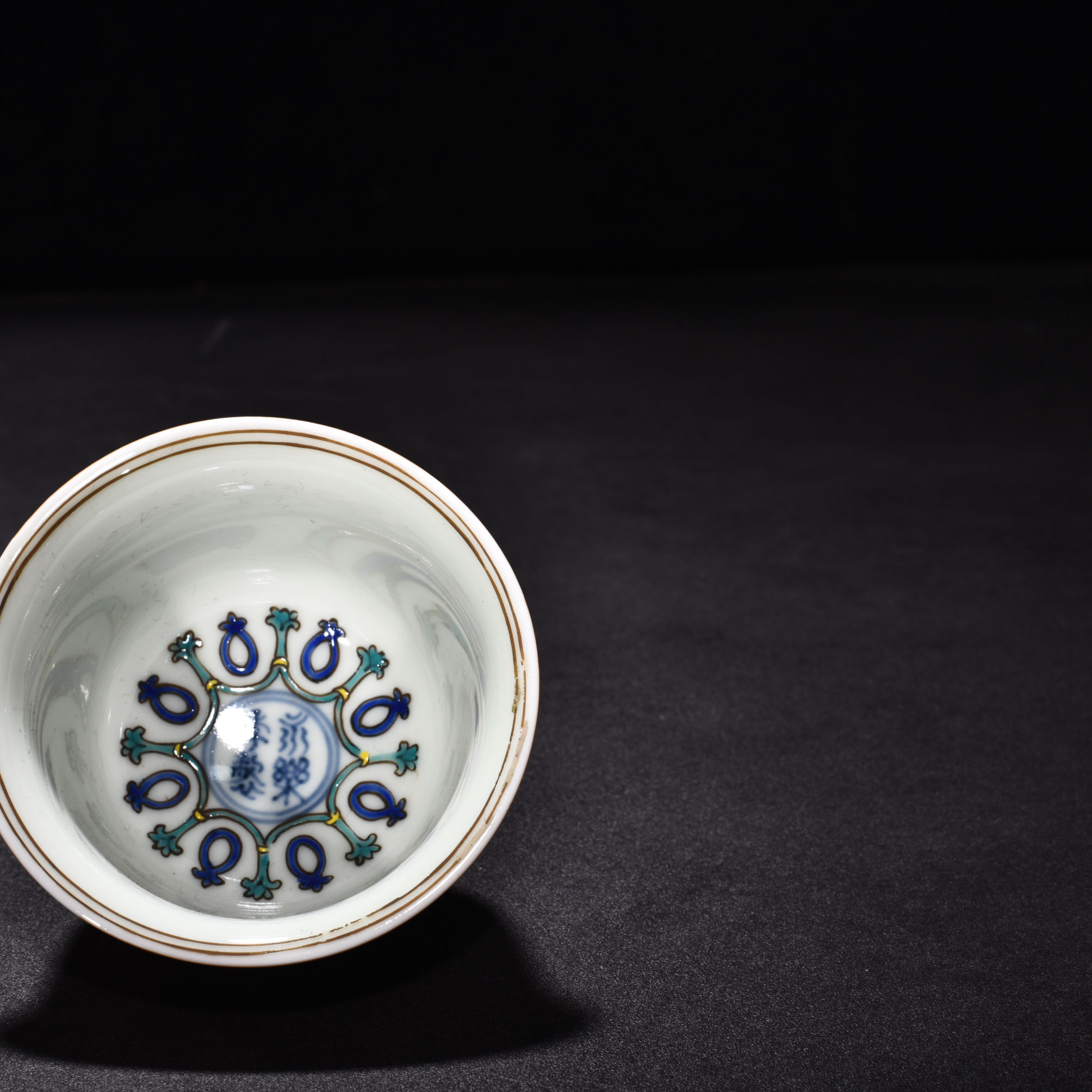 Ming Dynasty Yongle Golden Ground Hand Cup