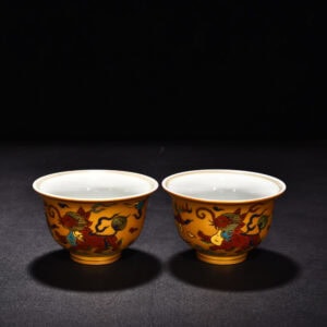Ming Dynasty Yongle gold colored flying elephant pattern hand cup