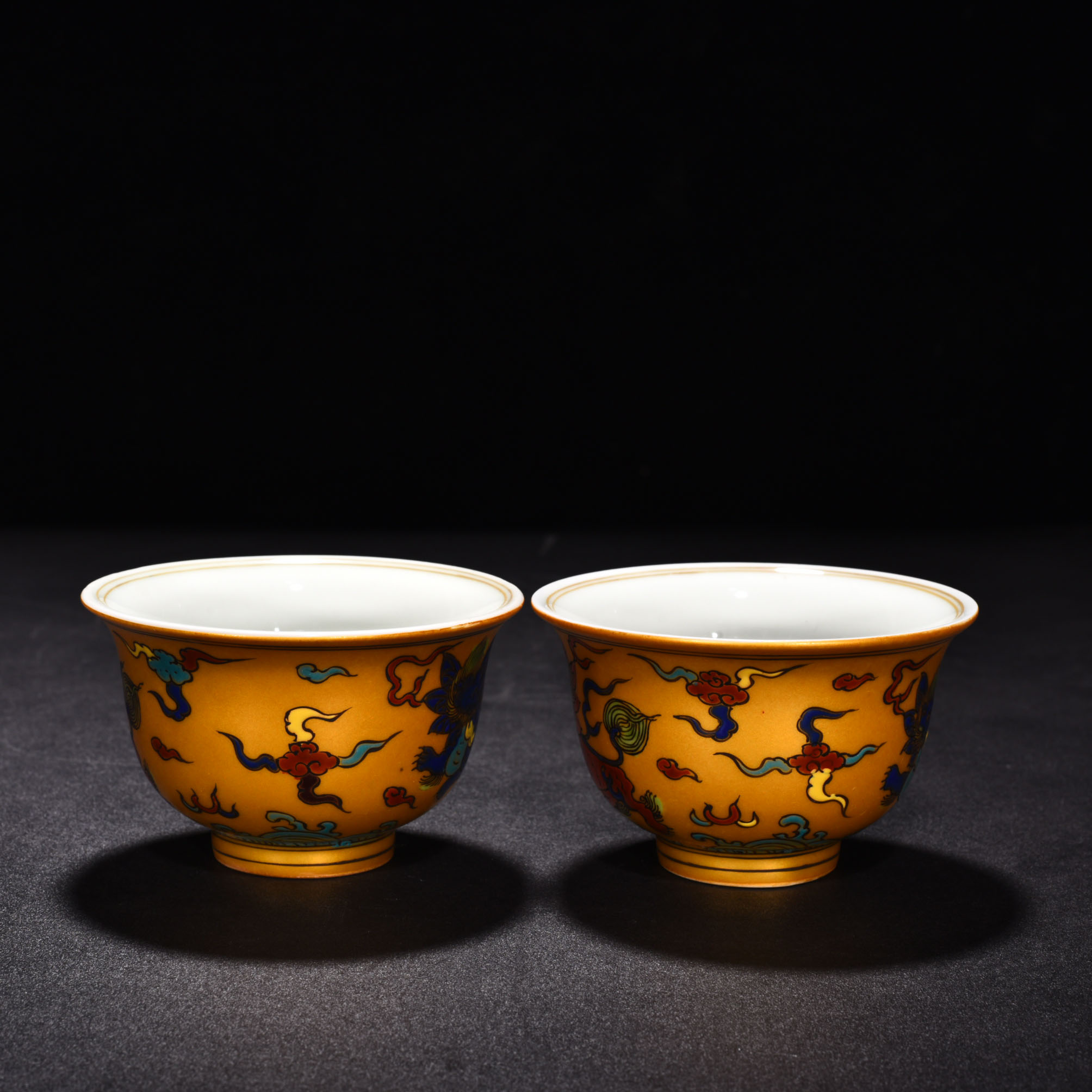 Ming Dynasty Yongle gold colored flying elephant pattern hand cup