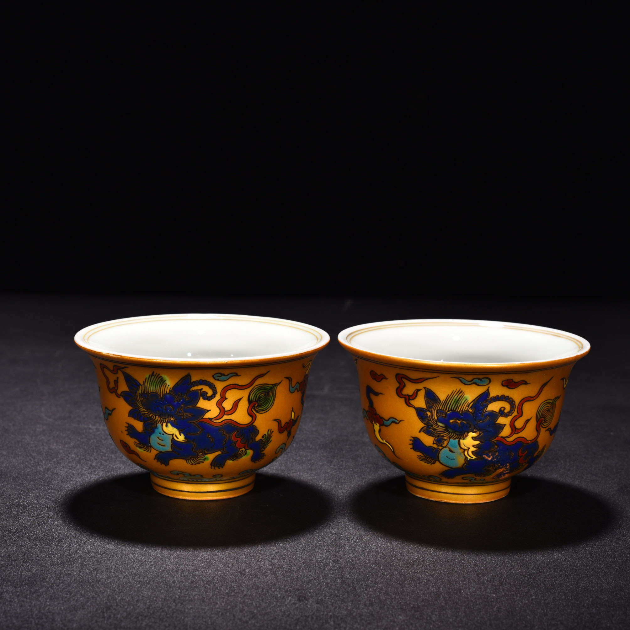 Ming Dynasty Yongle gold colored flying elephant pattern hand cup