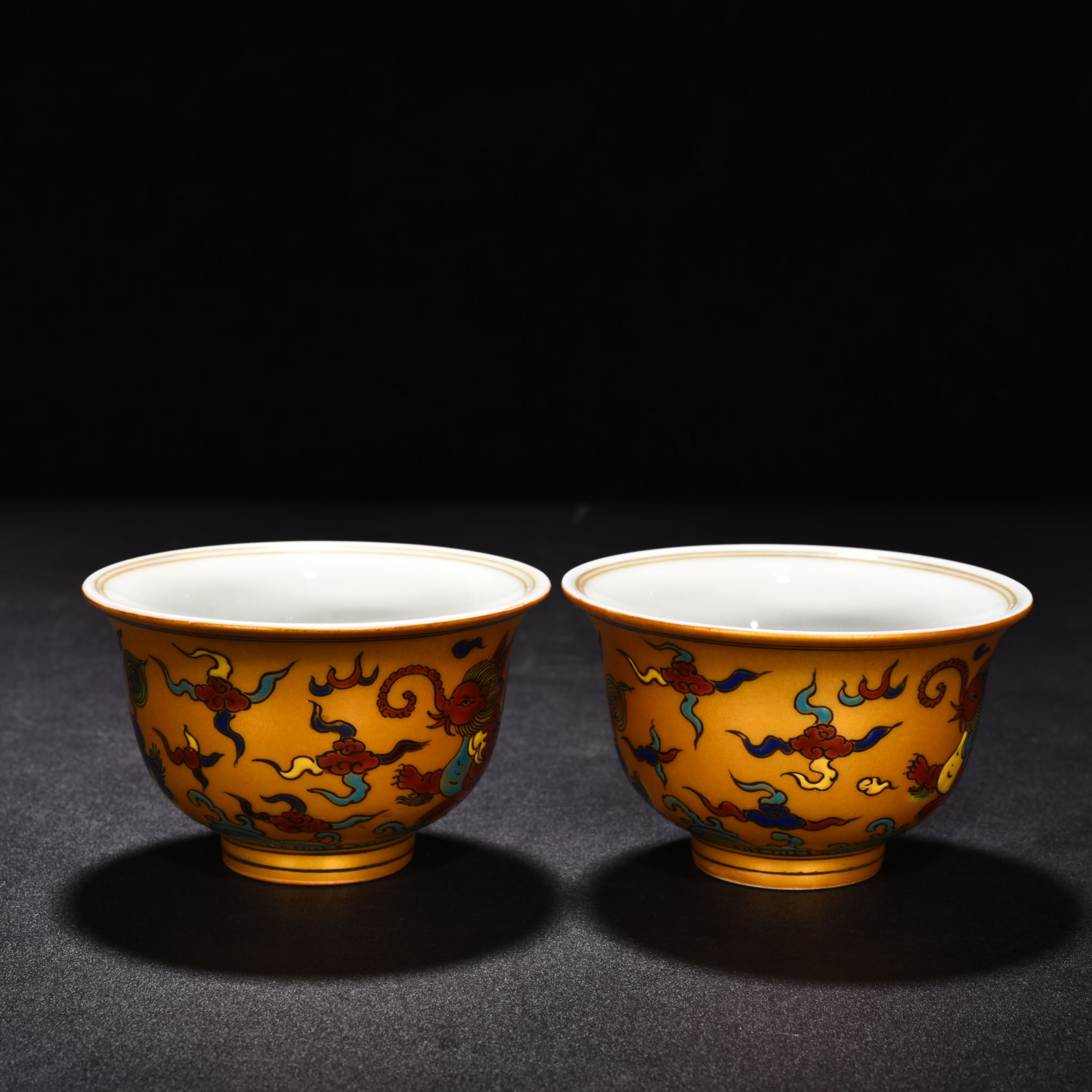 Ming Dynasty Yongle gold colored flying elephant pattern hand cup
