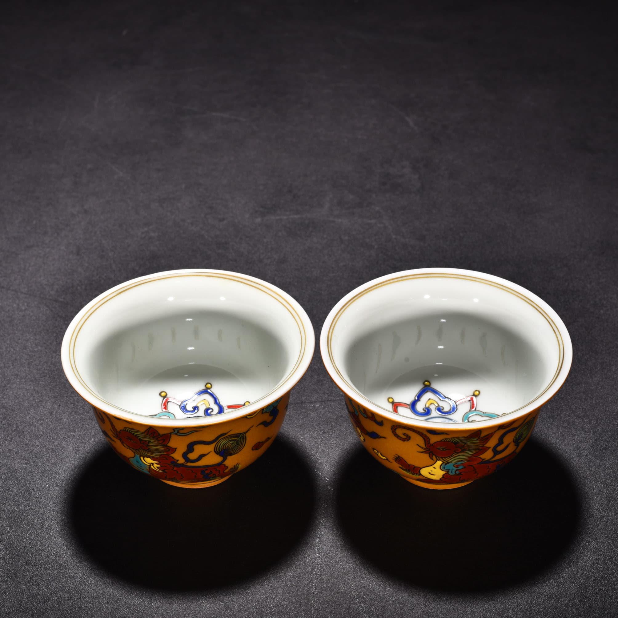 Ming Dynasty Yongle gold colored flying elephant pattern hand cup