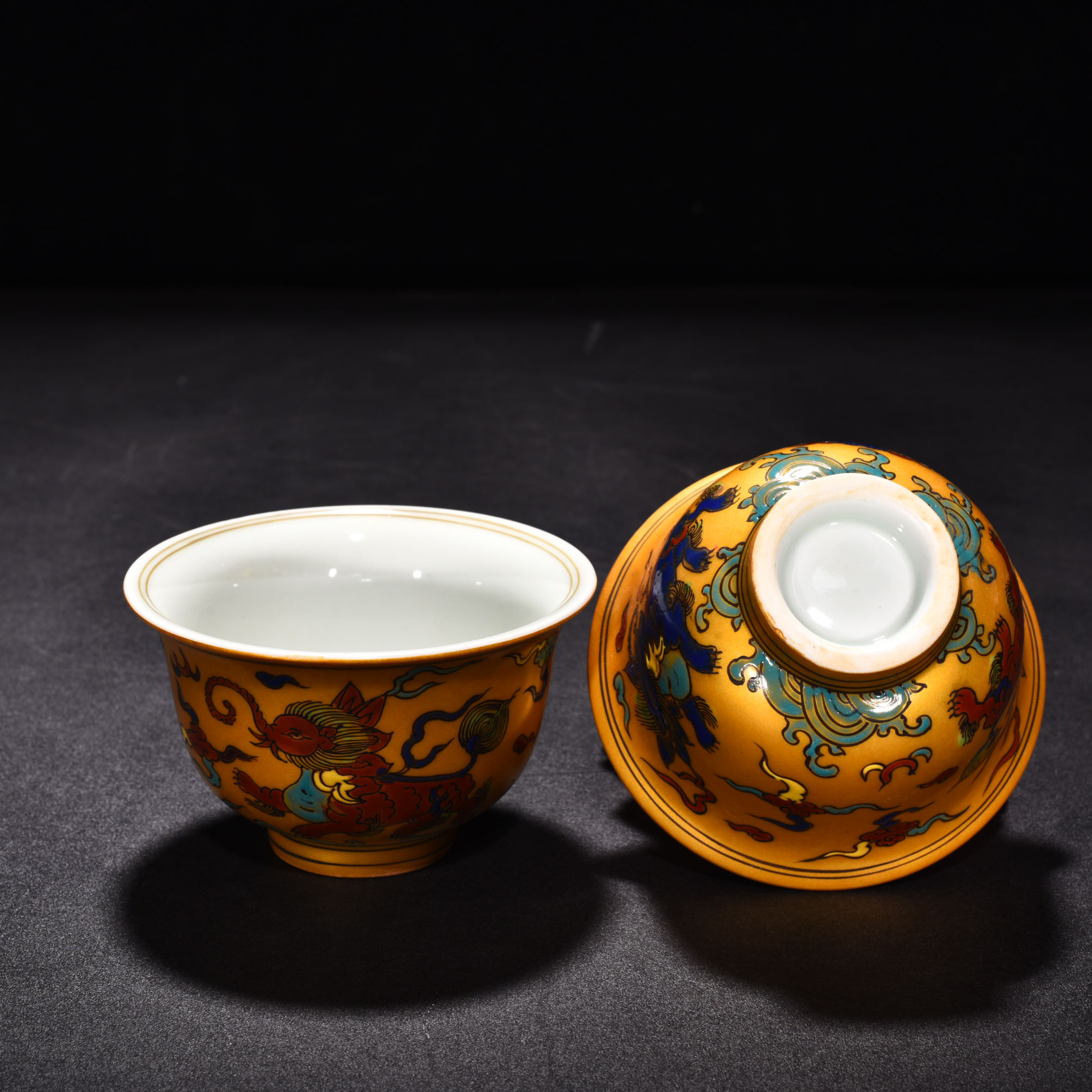 Ming Dynasty Yongle gold colored flying elephant pattern hand cup