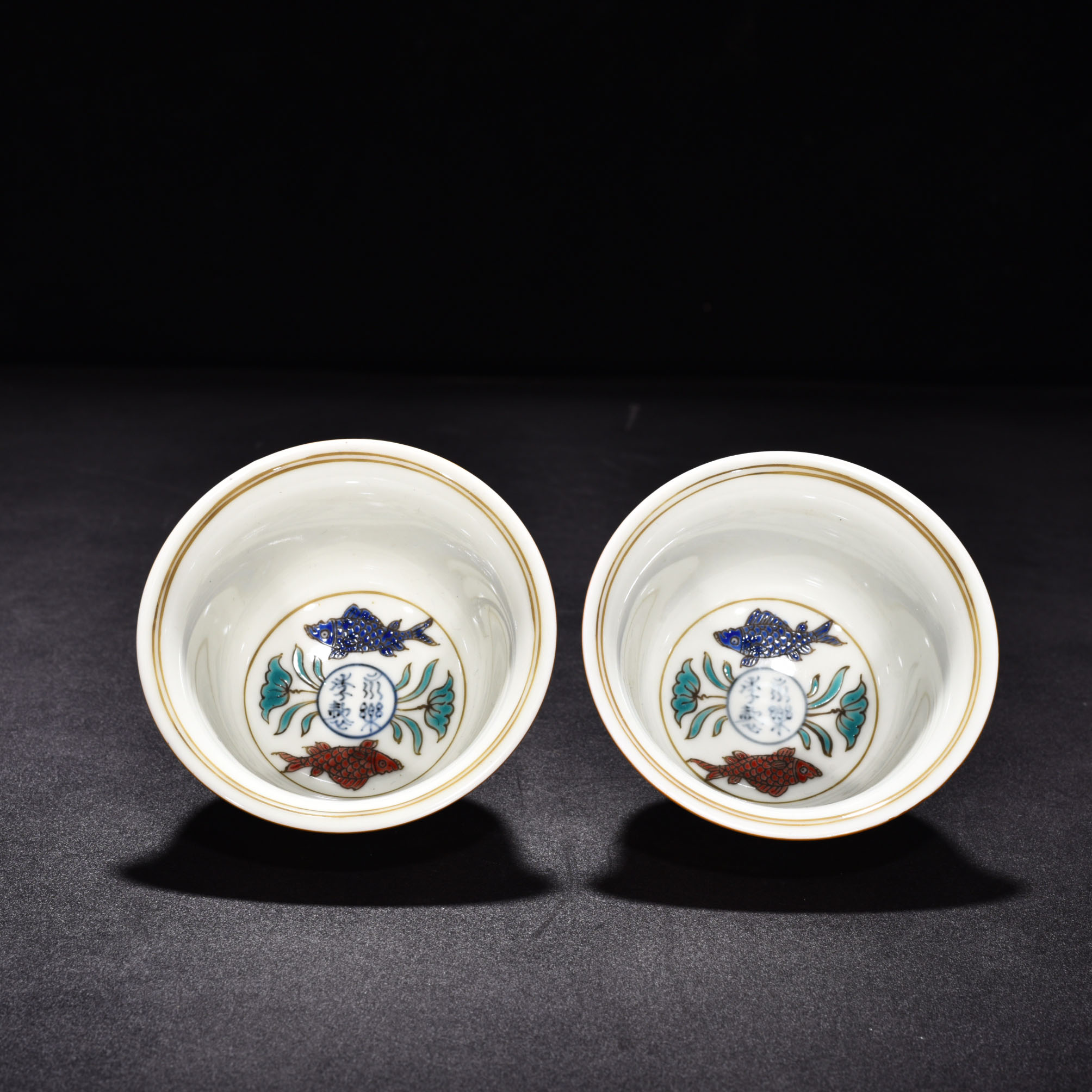 Ming Dynasty Yongle gold colored fish and algae pattern hand cup