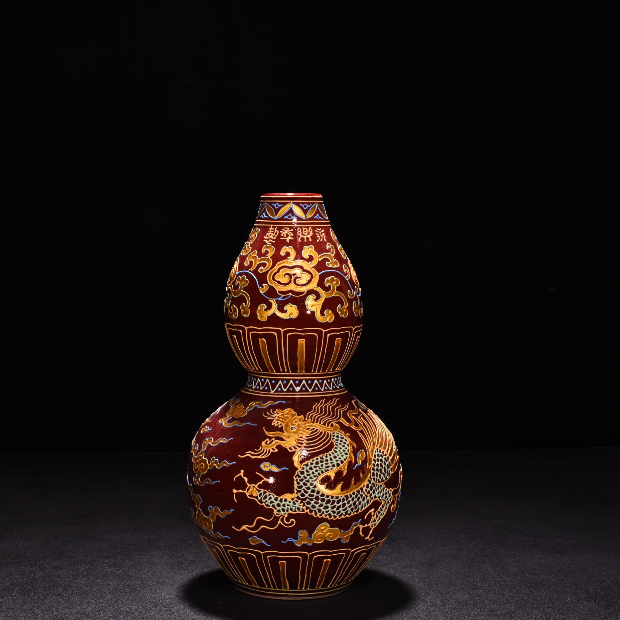 Ming Dynasty Yongle Ji red enamel gourd vase