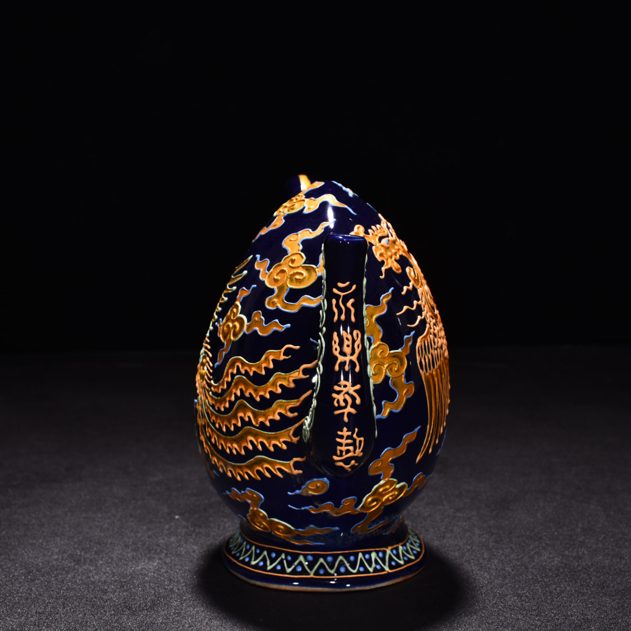 Ming Dynasty Yongle Ji blue enamel peach shaped pot