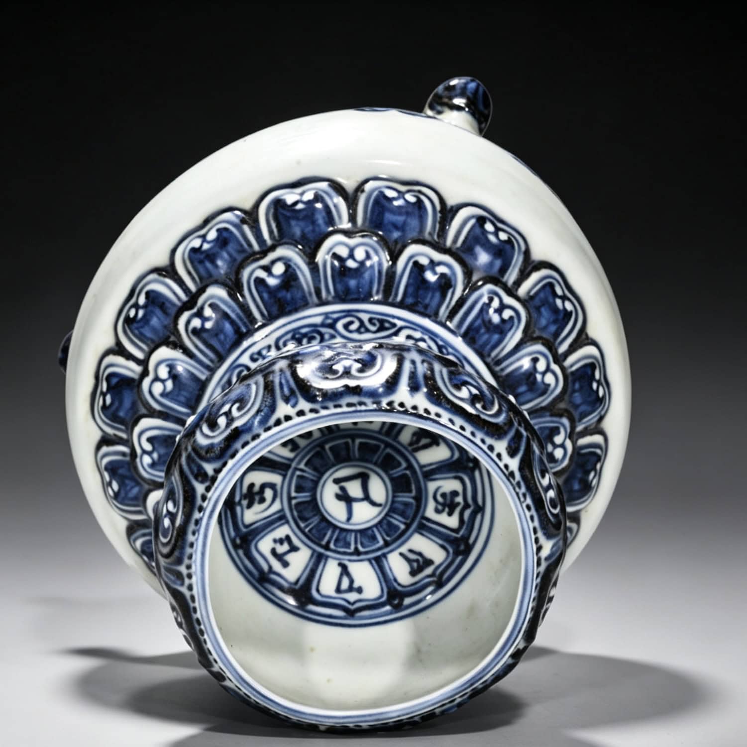 Ming Dynasty Yongle blue and white Sanskri Buddha oil lamp