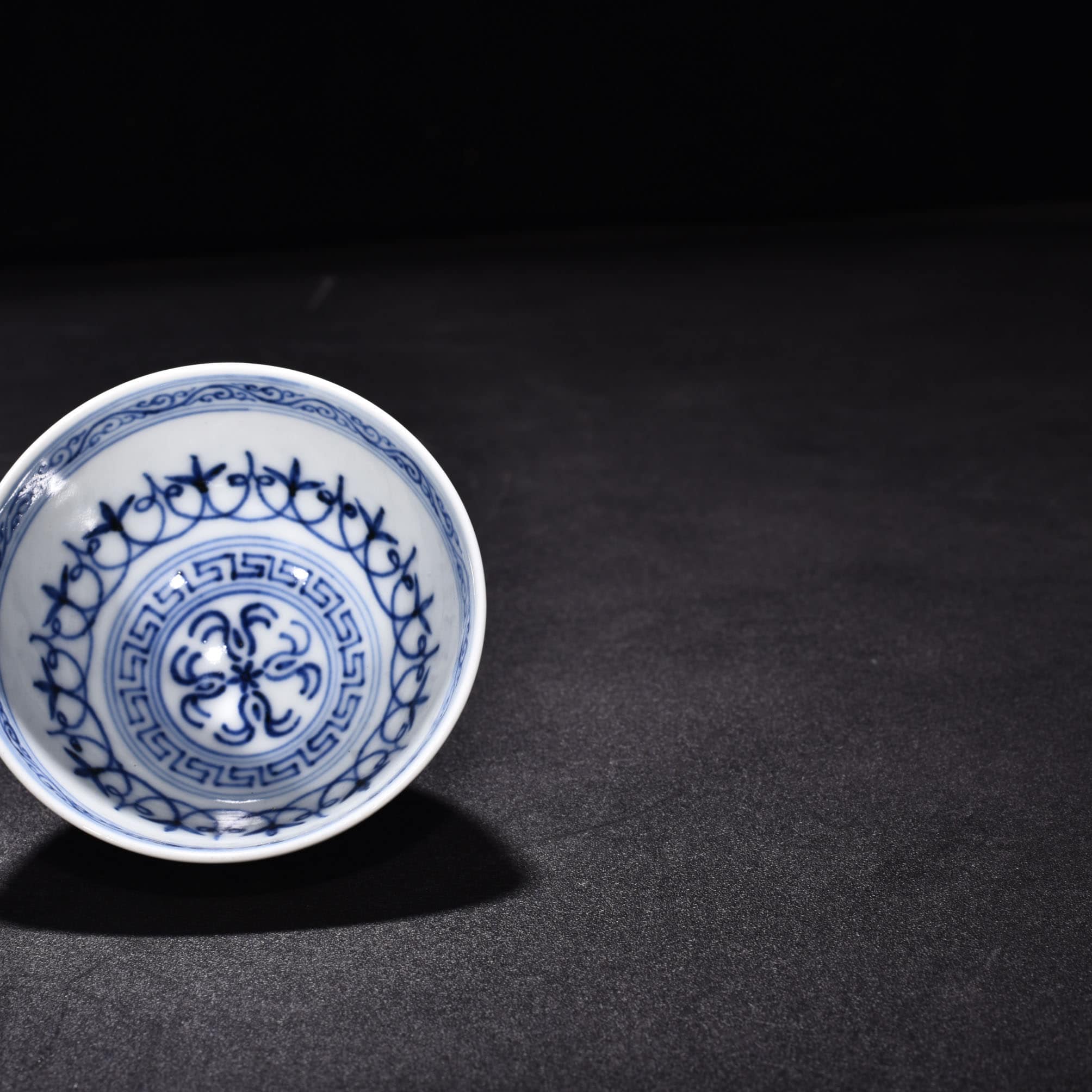 Ming Dynasty Yongle blue and white chicken heart cup