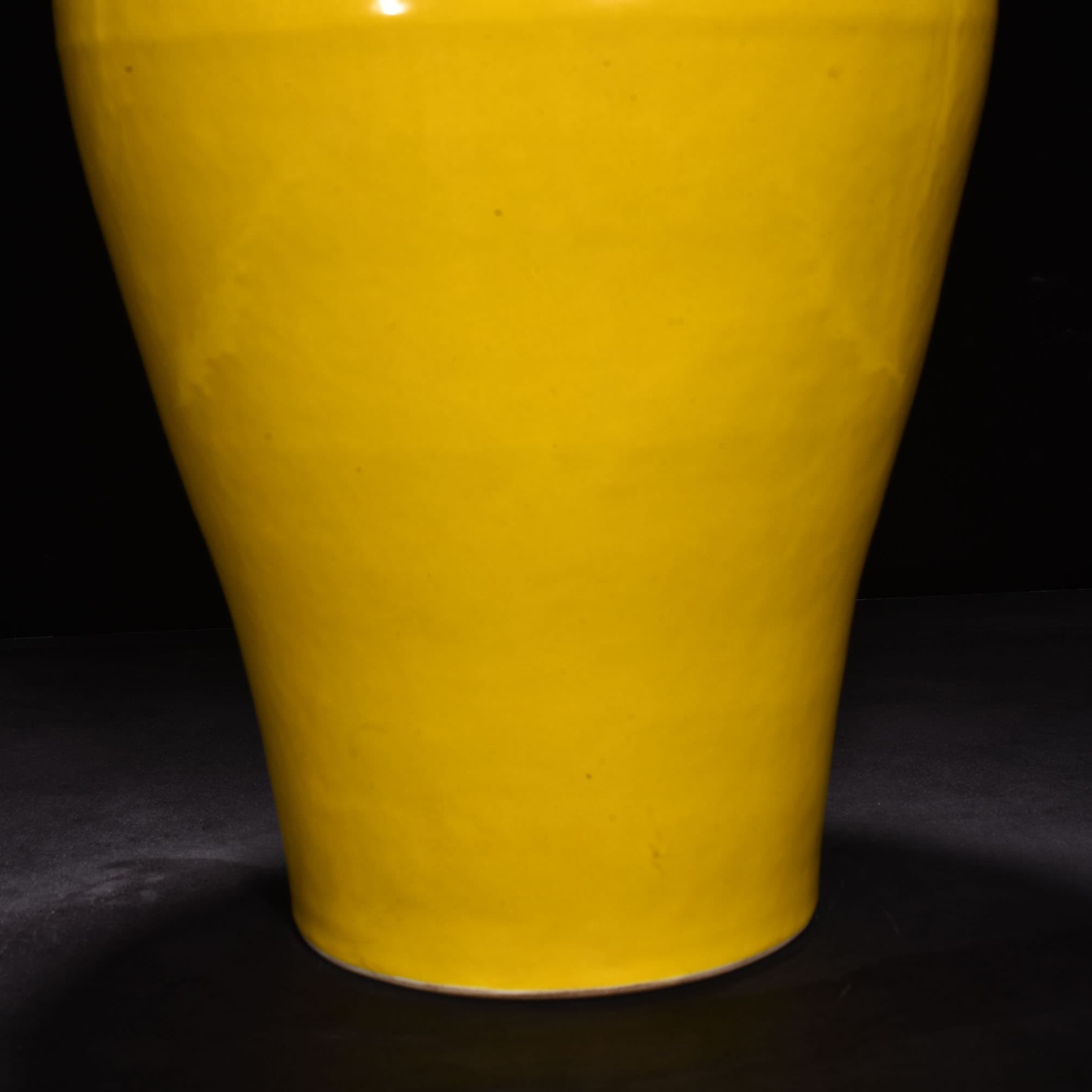 Ming Dynasty Yongle yellow glazed plum vase