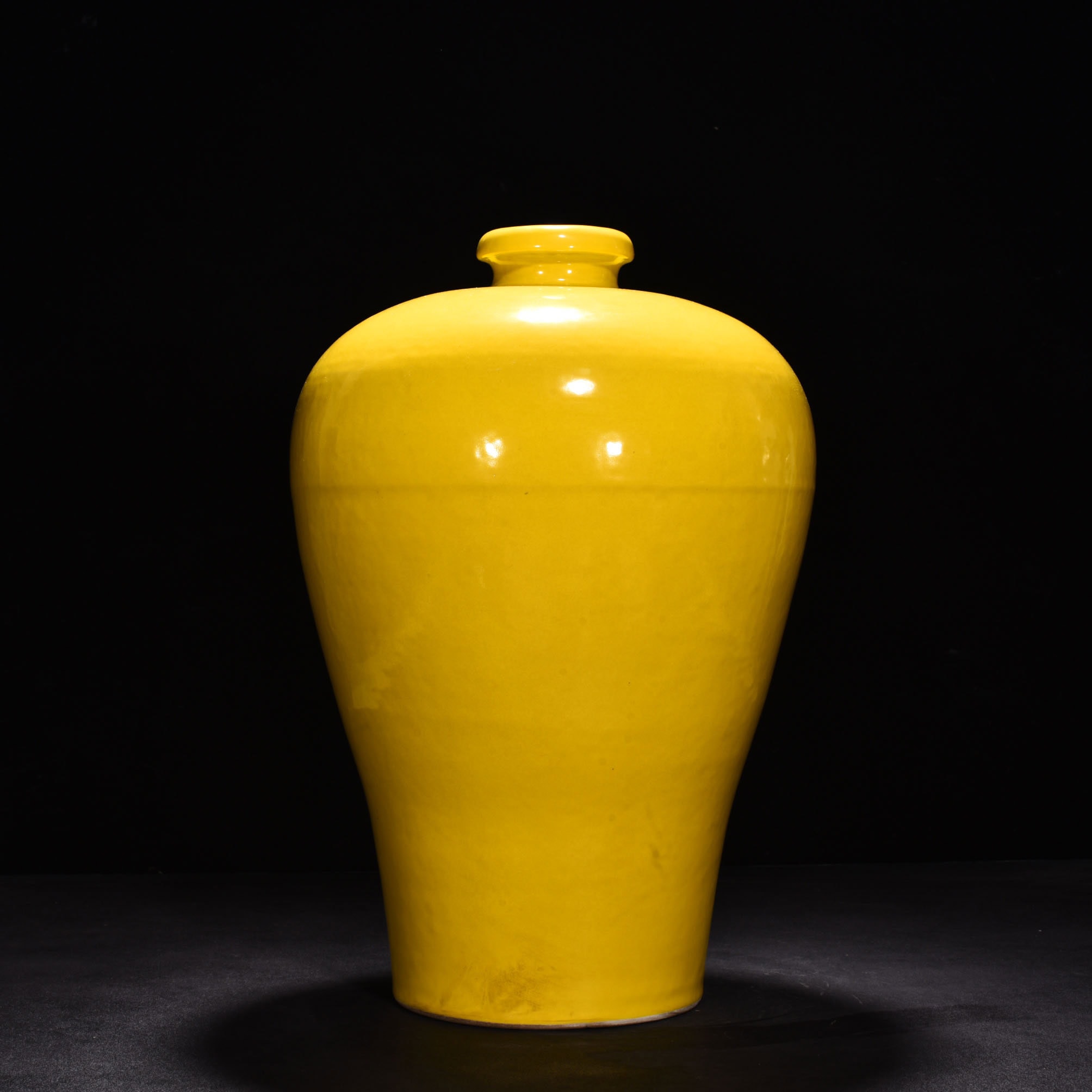 Ming Dynasty Yongle yellow glazed plum vase