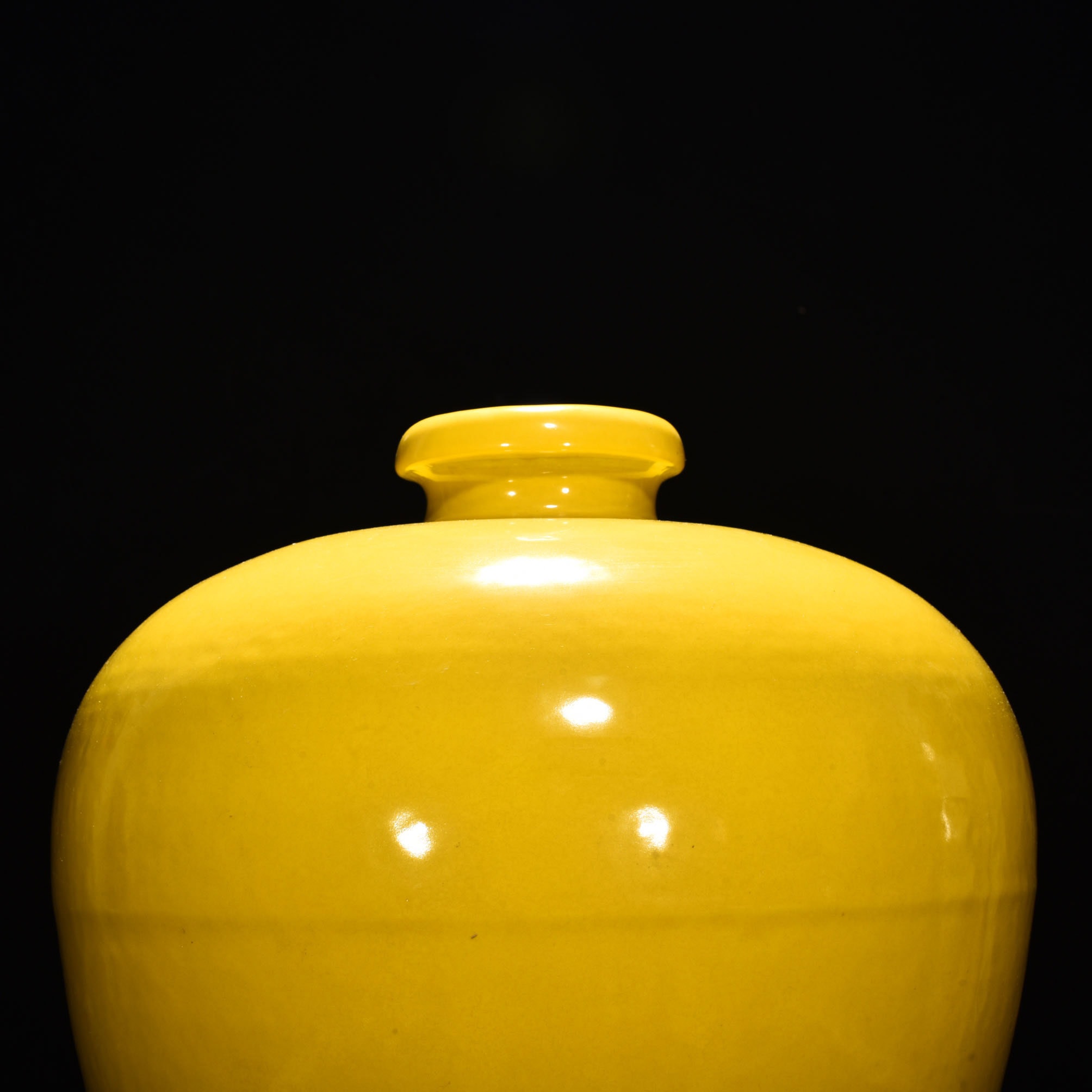 Ming Dynasty Yongle yellow glazed plum vase