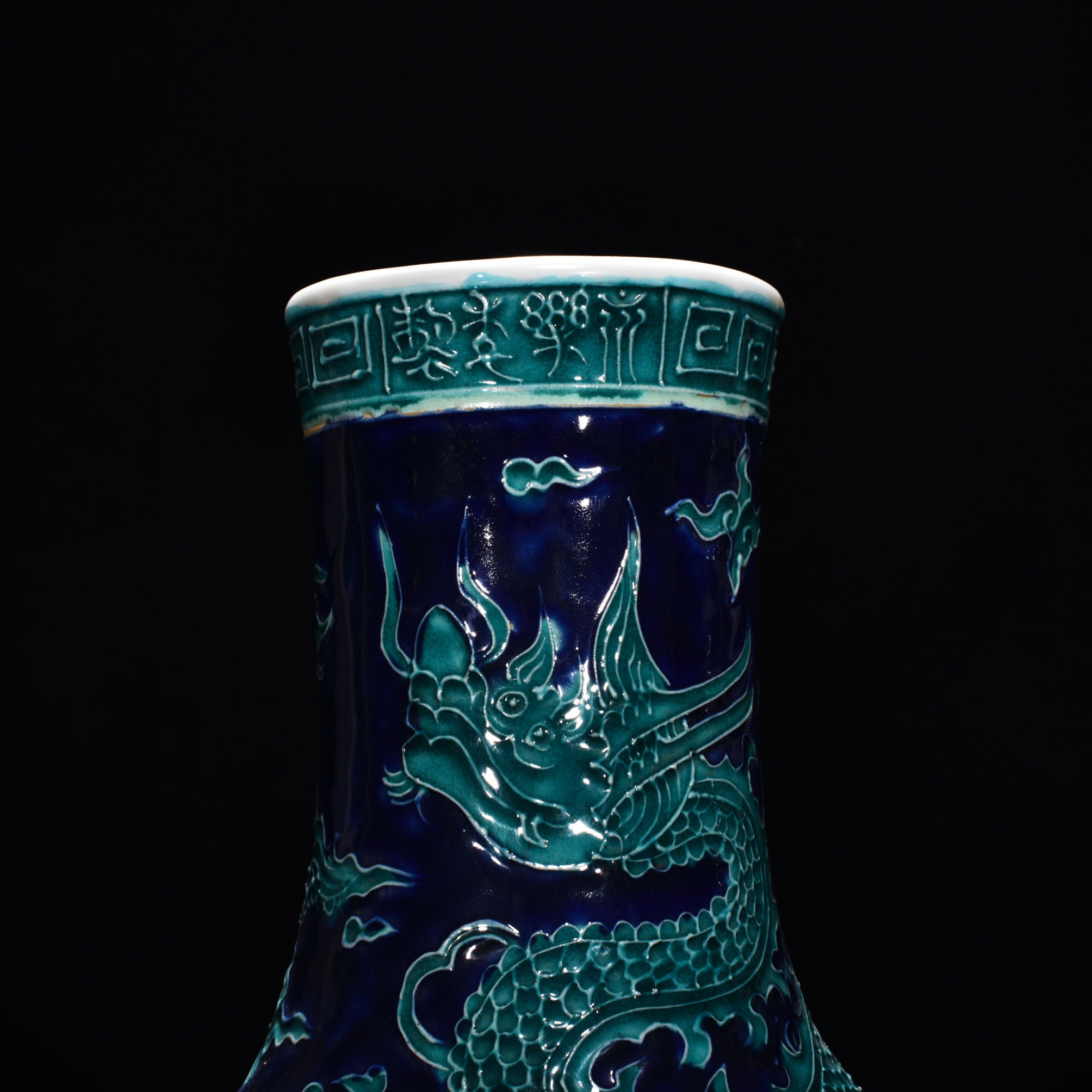 Ming Dynasty Yongle enamel black ground celestial sphere vase