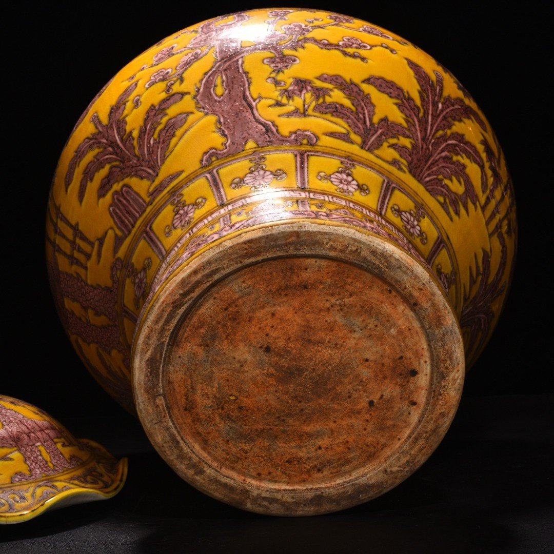 Ming Dynasty Hongwu Jiao yellow glaze bamboo and plum lid jar