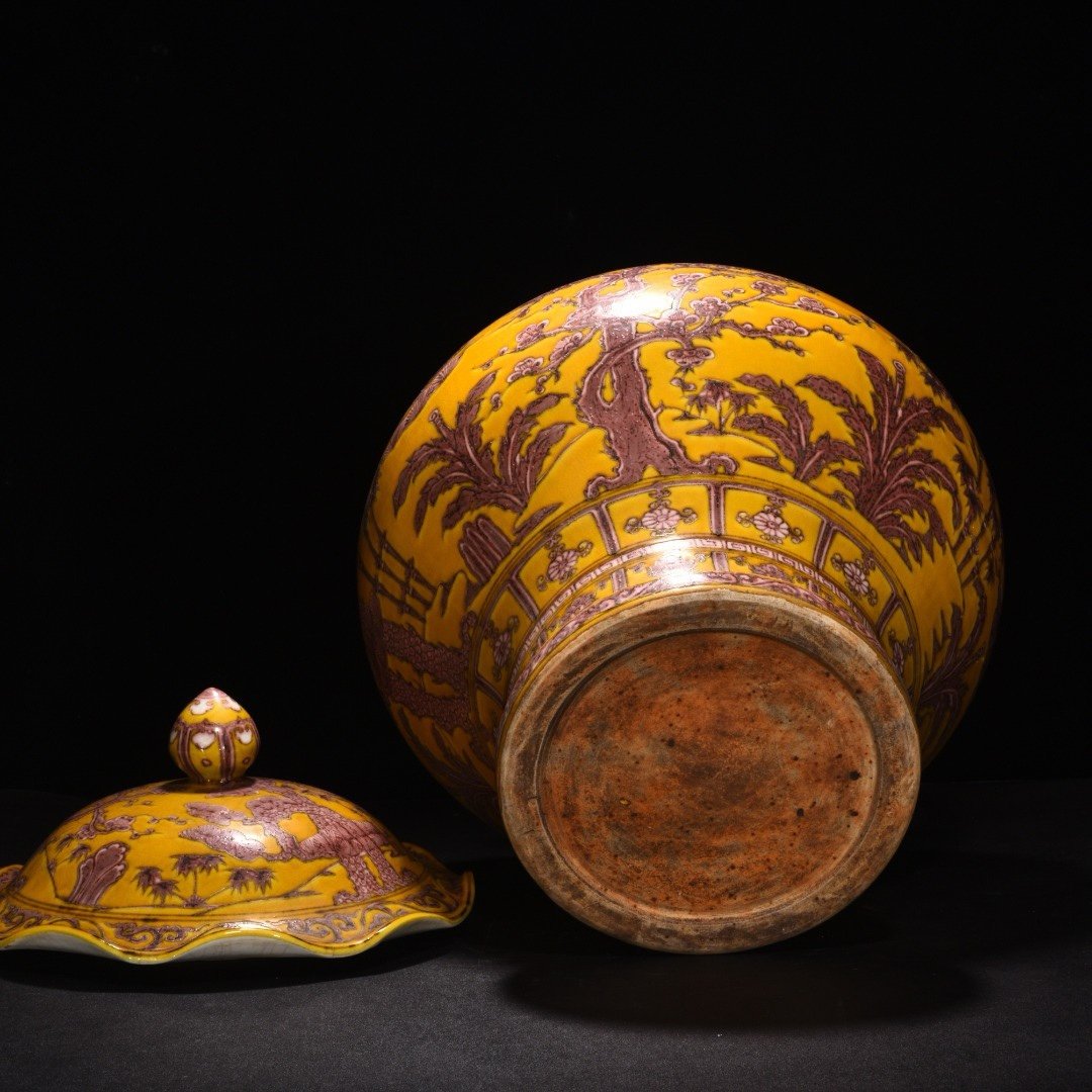 Ming Dynasty Hongwu Jiao yellow glaze bamboo and plum lid jar