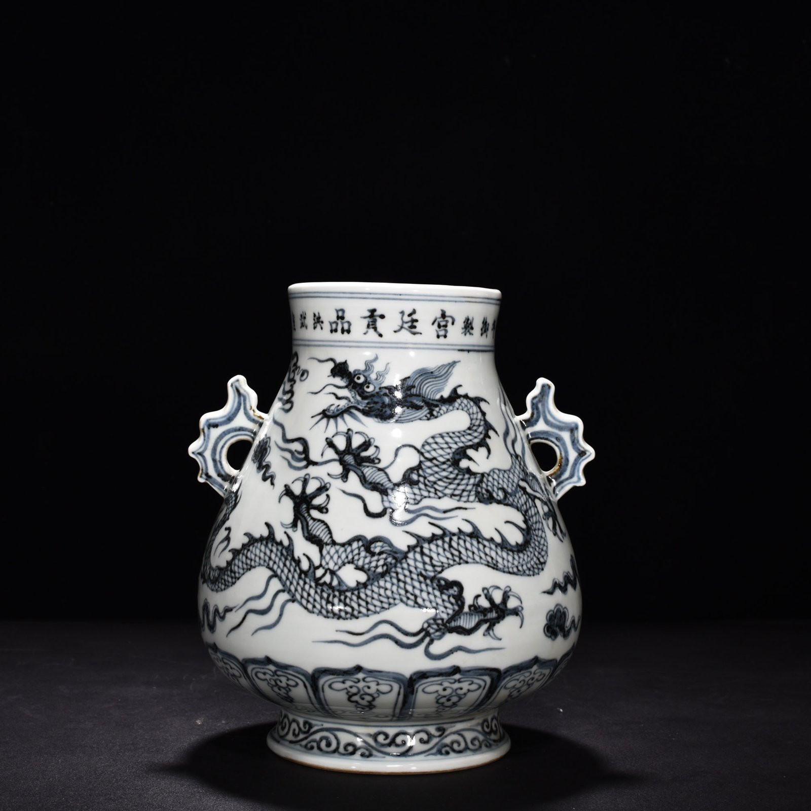 Ming Dynasty Hongwu blue and white cloud double eared statue