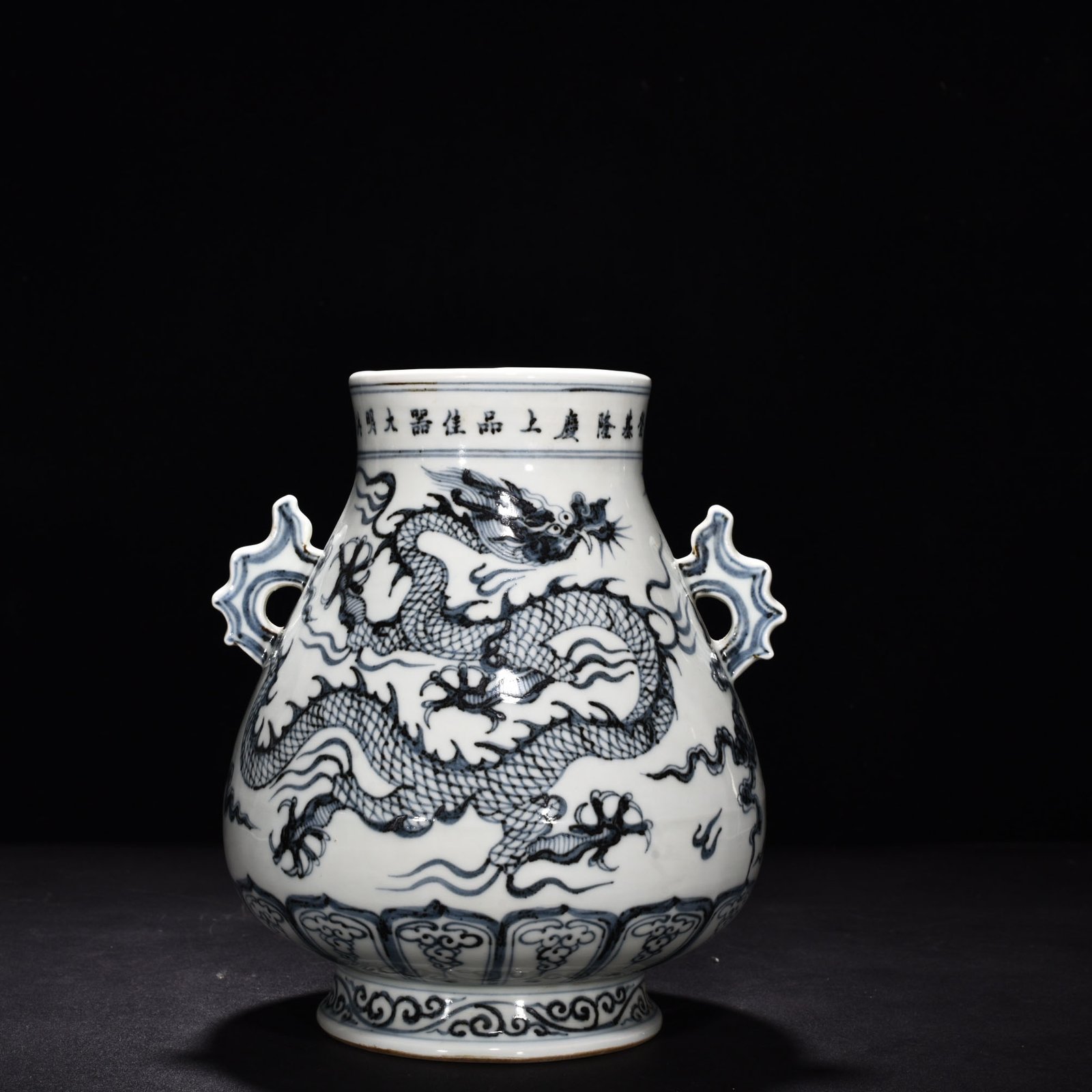 Ming Dynasty Hongwu blue and white cloud double eared statue