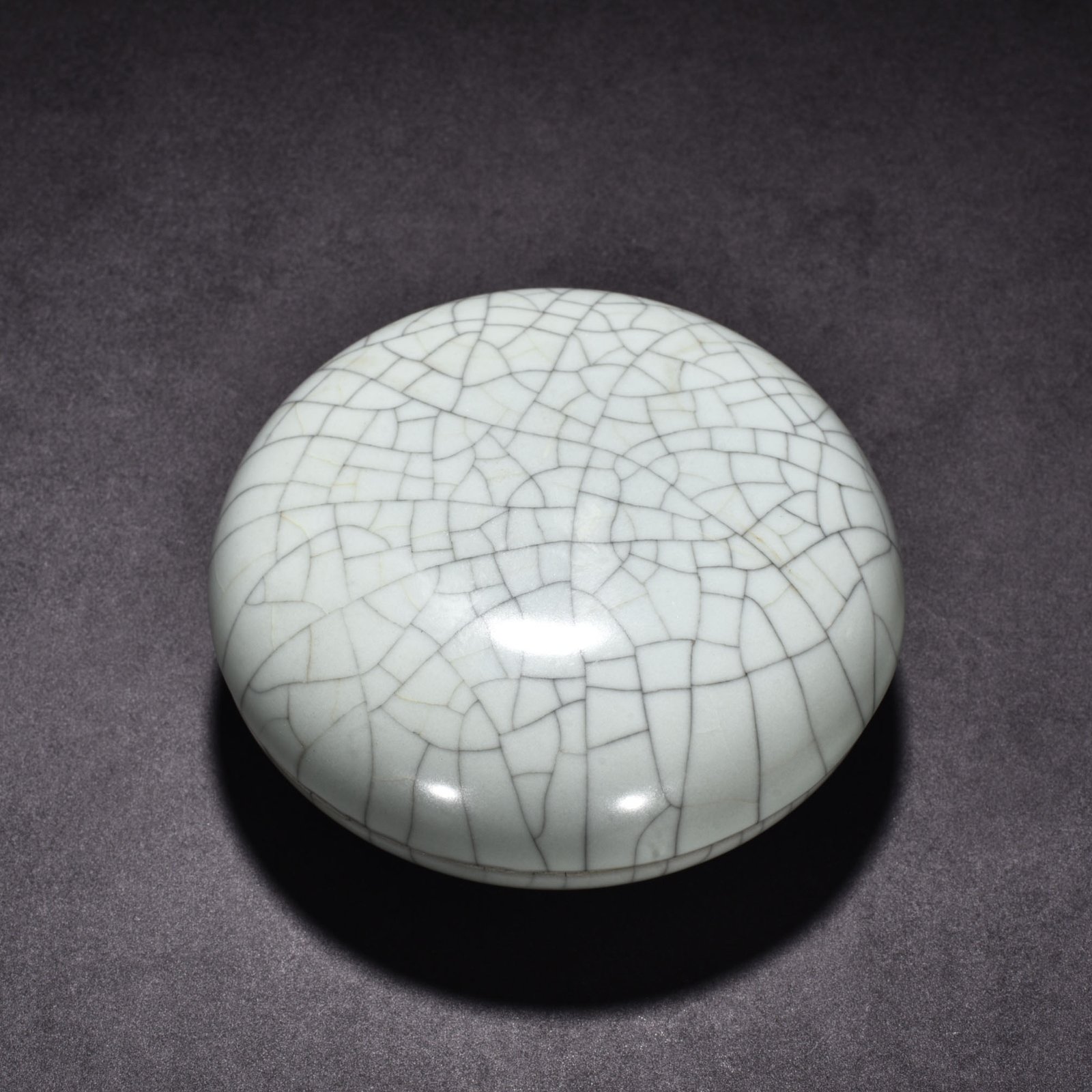 Qing Dynasty Qianlong Geyin box