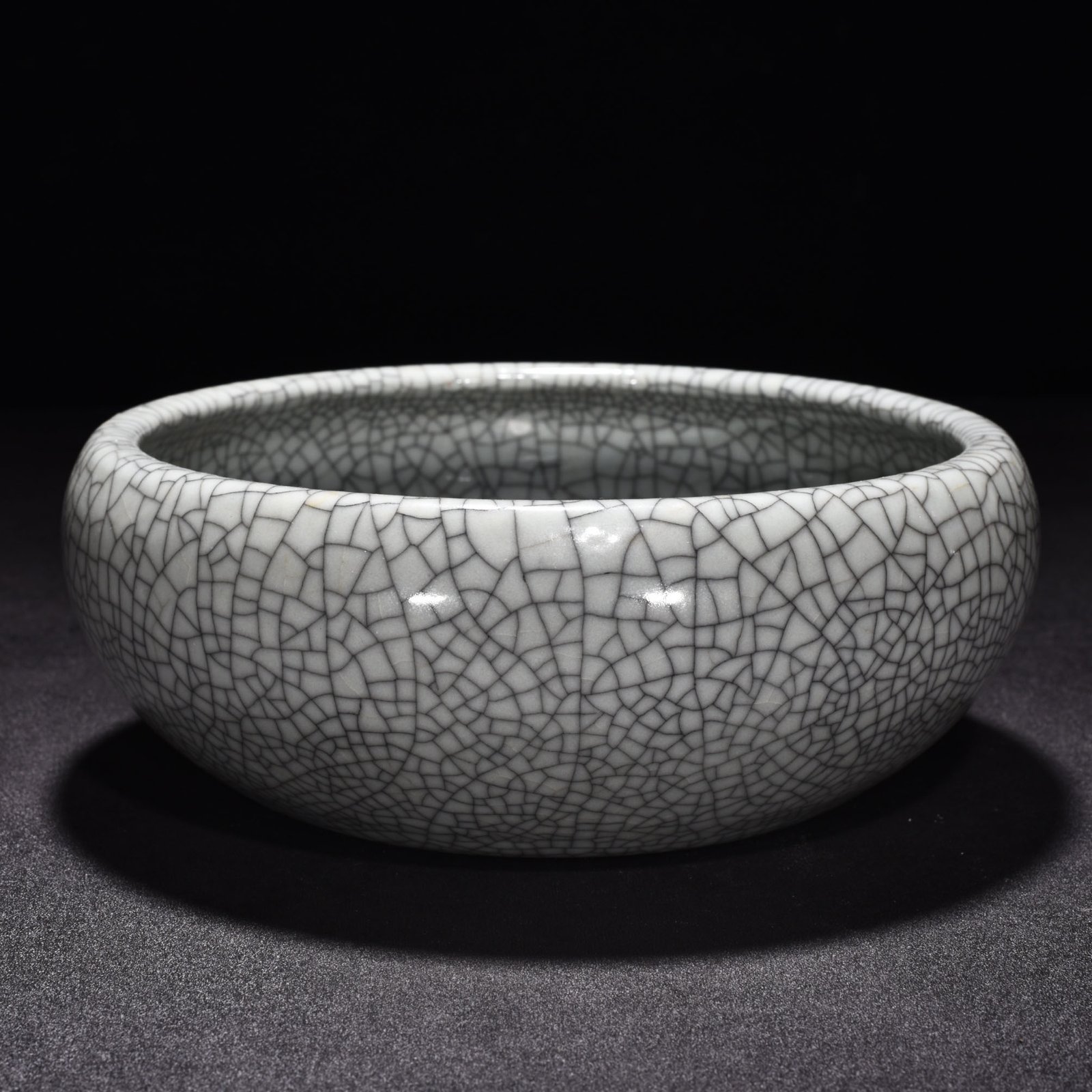 Qing Dynasty Qianlong Ge kiln round washer