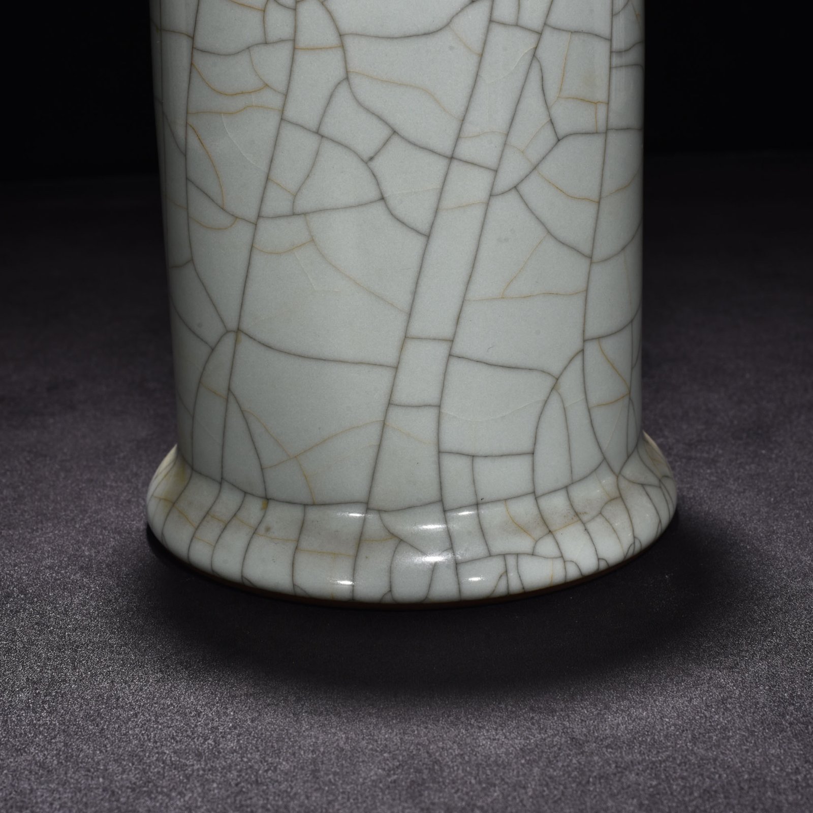 Qing Dynasty Qianlong Ge Kiln pen holder
