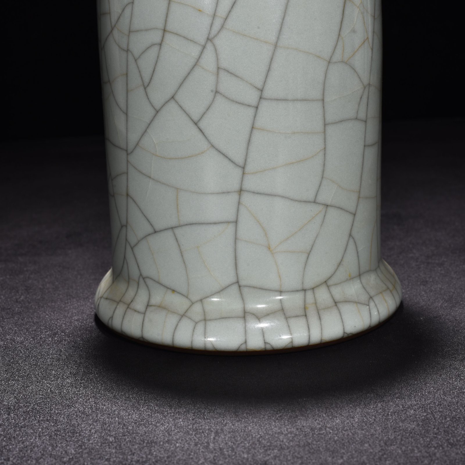 Qing Dynasty Qianlong Ge Kiln pen holder