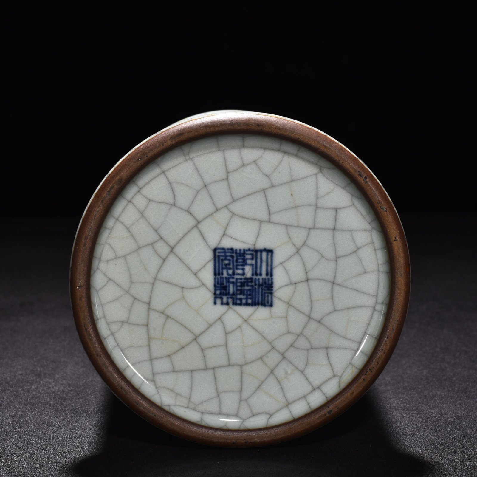 Qing Dynasty Qianlong Ge Kiln pen holder