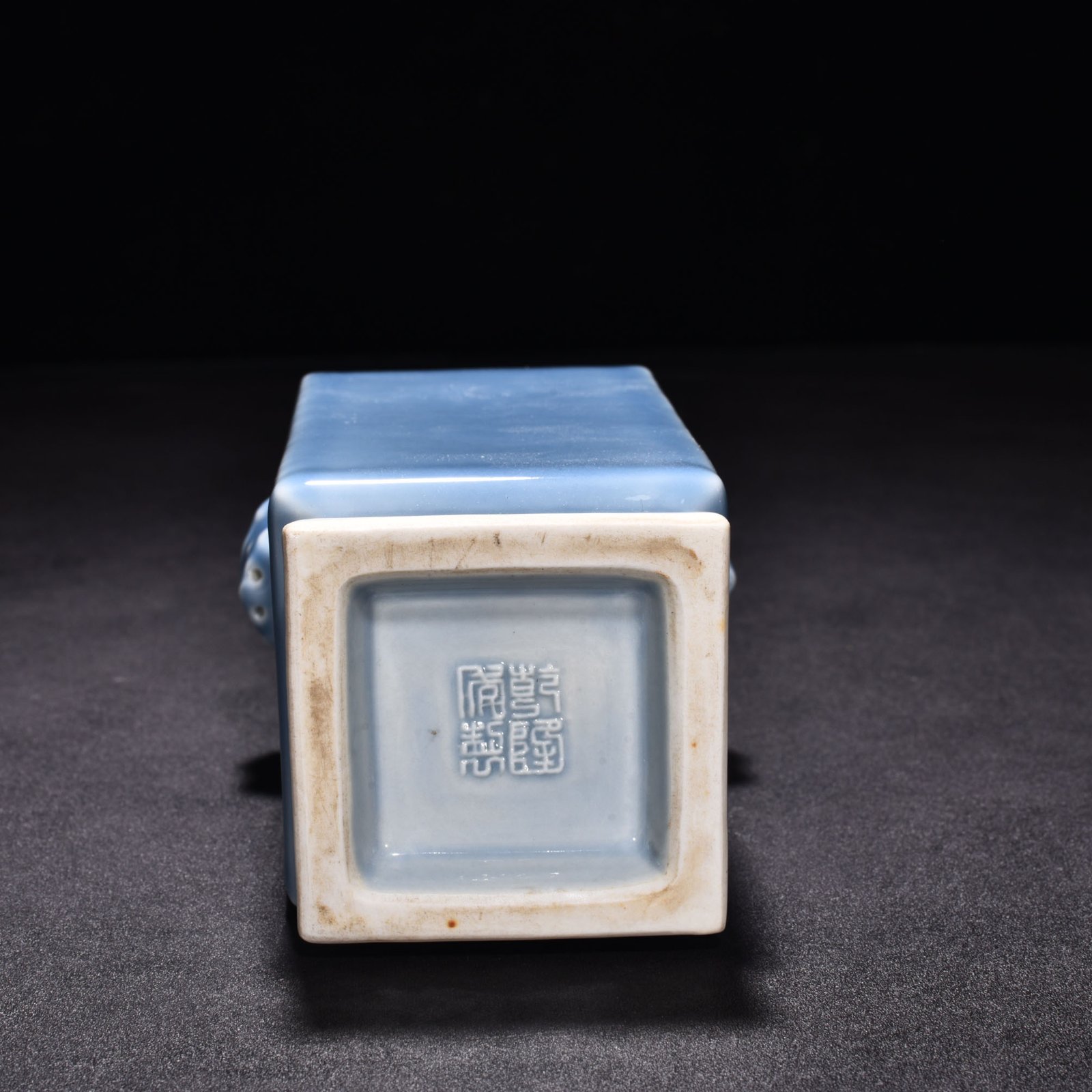 Qing Dynasty Qianlong sky blue glaze square vase