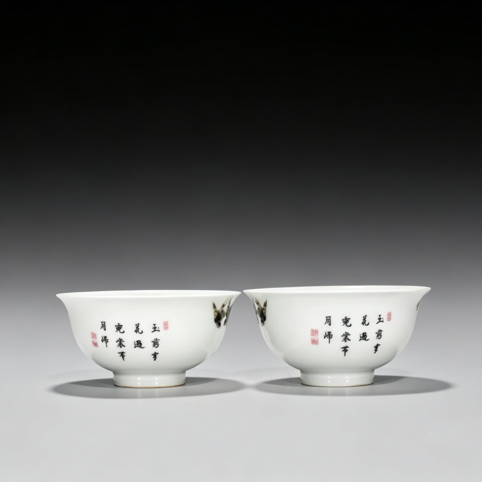 Qing Dynasty Qianlong enamel spring swallow bowl