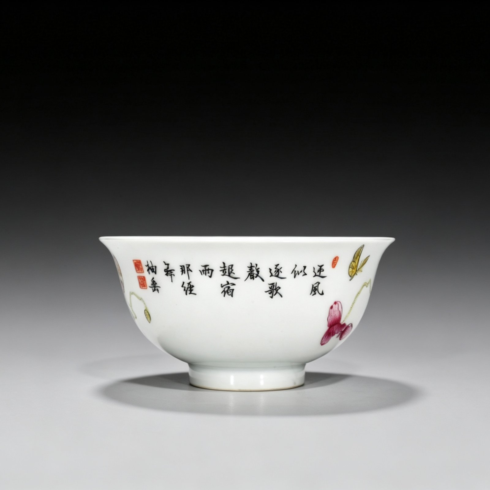 Qing Dynasty Qianlong enamel poppy flower pattern bowl