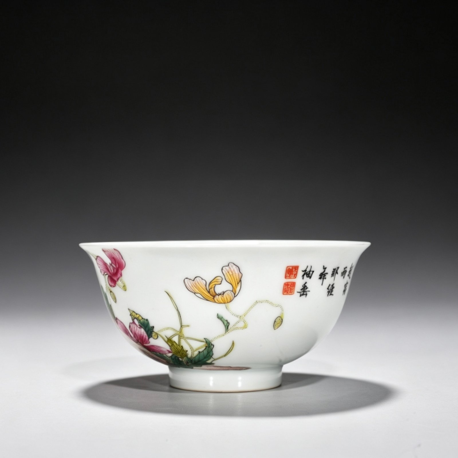 Qing Dynasty Qianlong enamel poppy flower pattern bowl