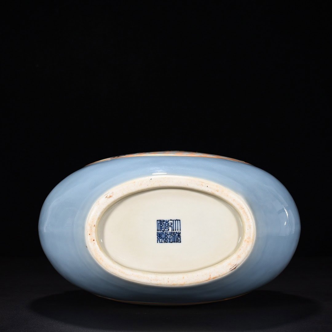 Qing Dynasty Qianlong pink celadon glaze flat bottle