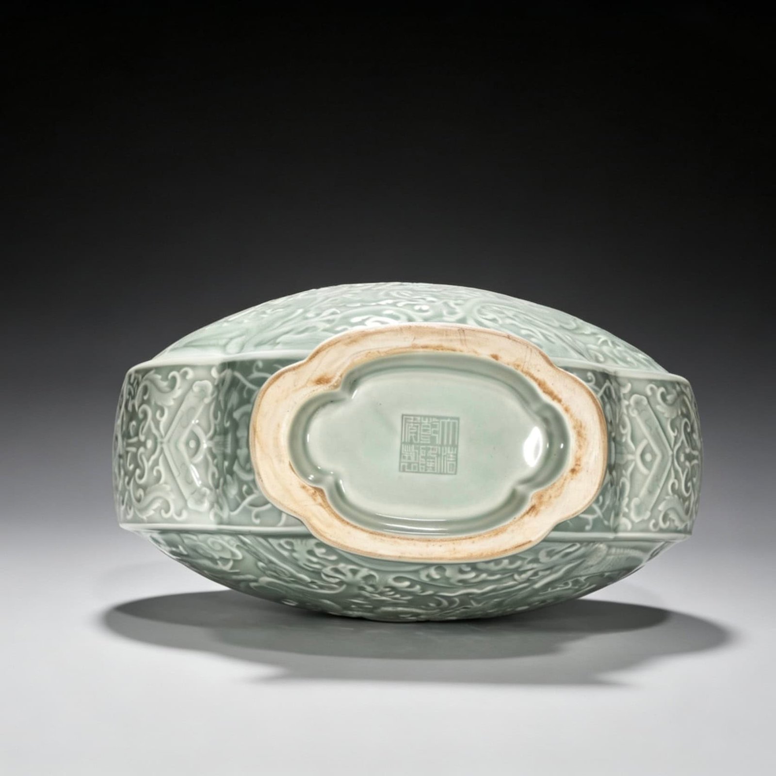 Qing Dynasty Qianlong pink celadon glaze flat bottle