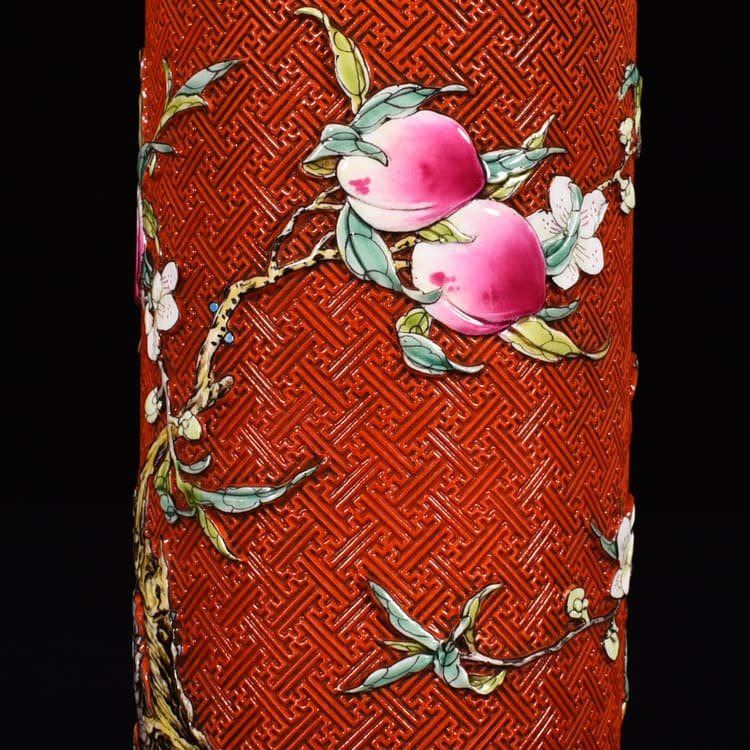 Qing Dynasty Qianlong red ground carved pen holder