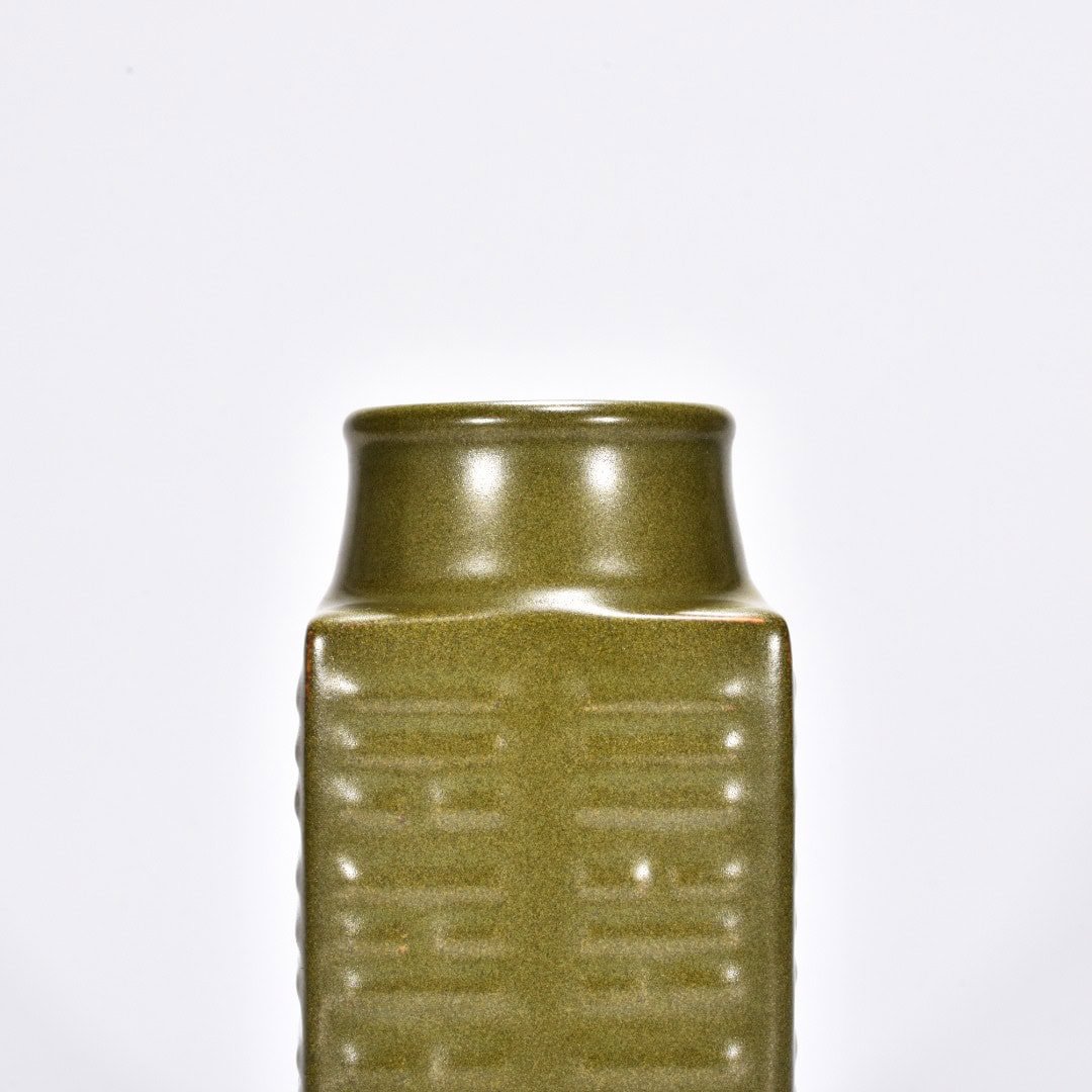 Qing Dynasty Qianlong tea powder glaze Cong style bottle
