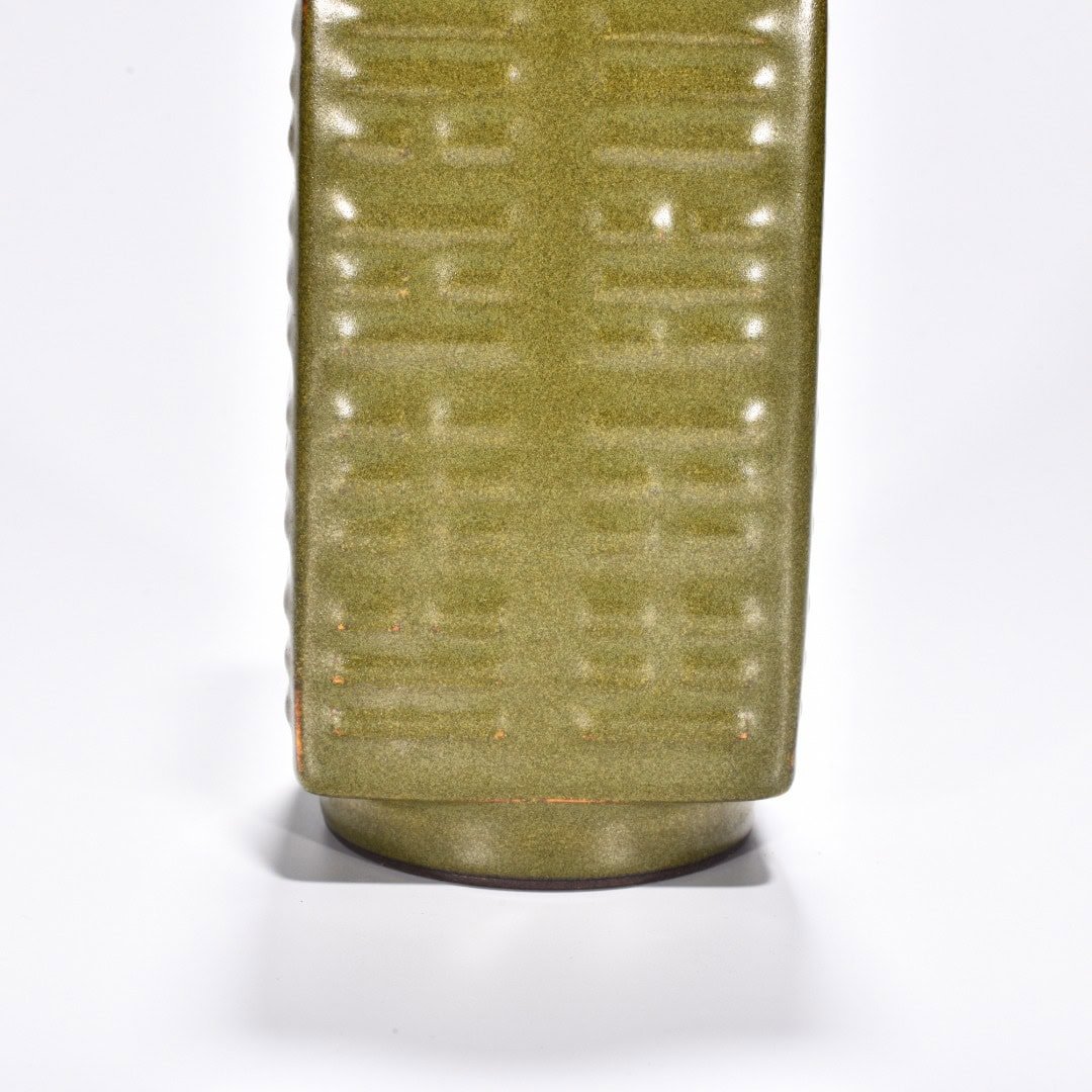 Qing Dynasty Qianlong tea powder glaze Cong style bottle