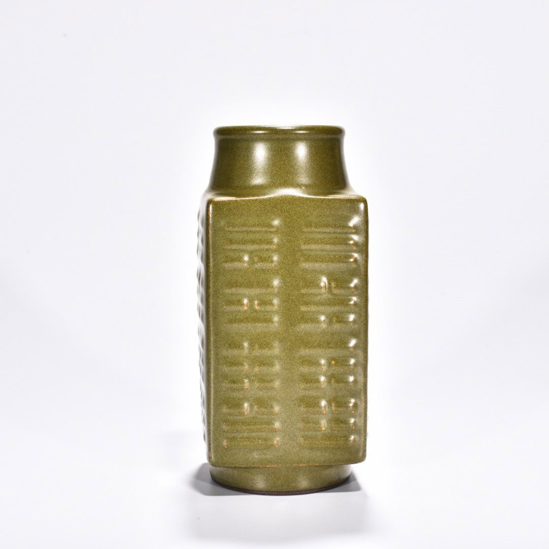Qing Dynasty Qianlong tea powder glaze Cong style bottle