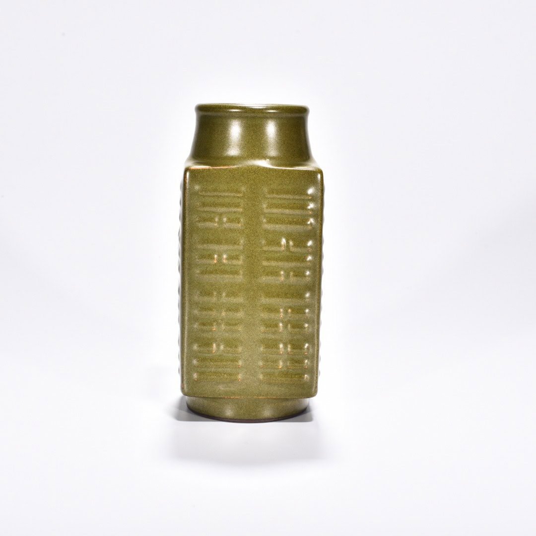 Qing Dynasty Qianlong tea powder glaze Cong style bottle