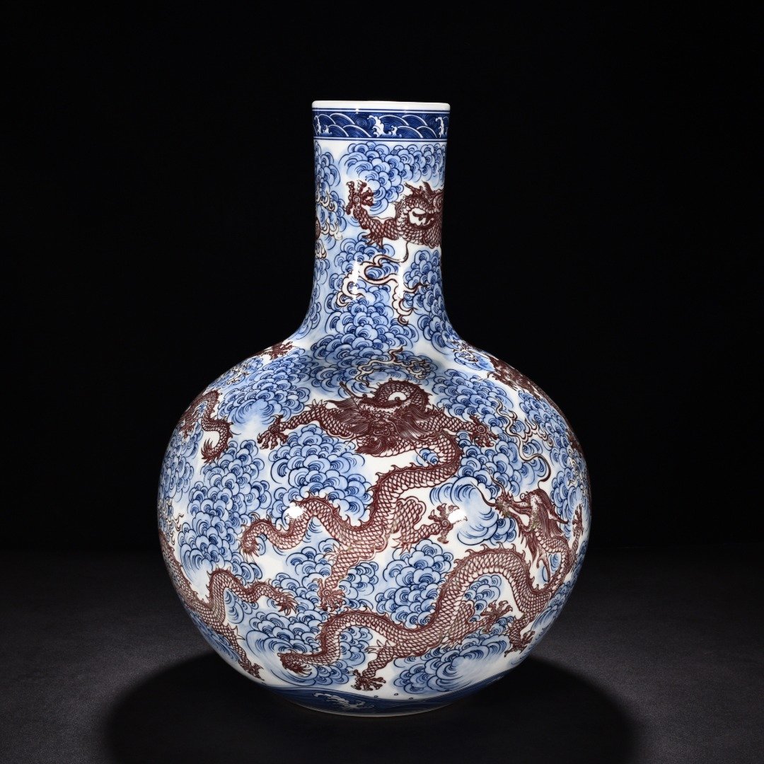 Qing Dynasty Qianlong blue and white underglaze red celestial sphere vase