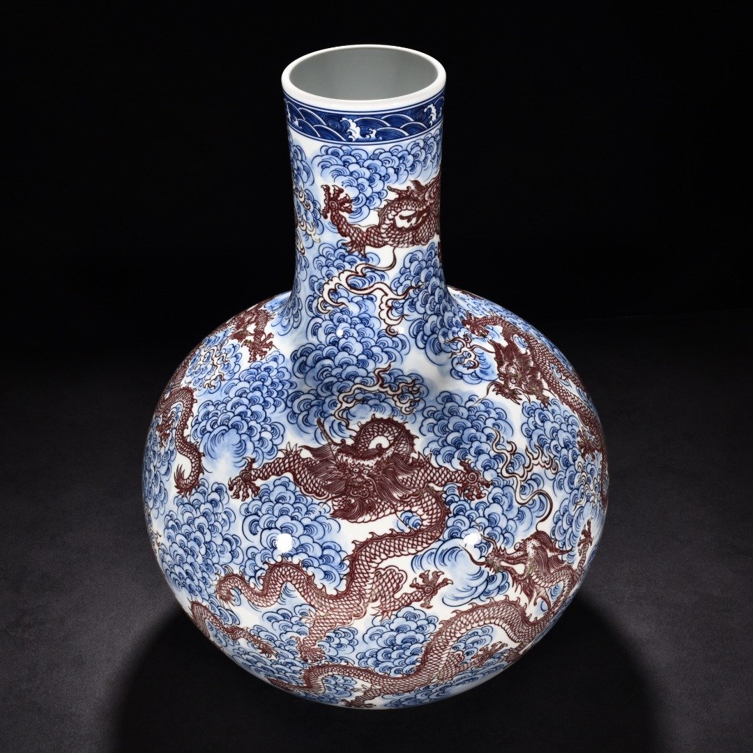 Qing Dynasty Qianlong blue and white underglaze red celestial sphere vase