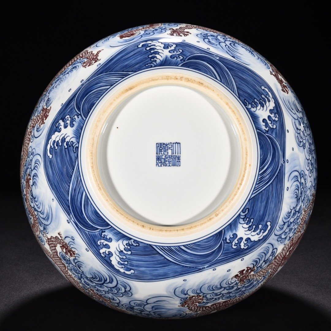 Qing Dynasty Qianlong blue and white underglaze red celestial sphere vase