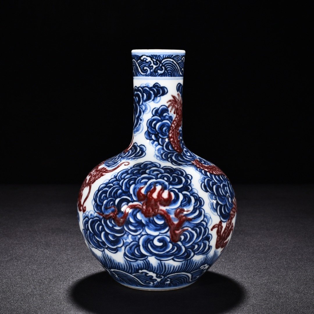 Qing Dynasty Qianlong blue and white underglaze red celestial sphere vase