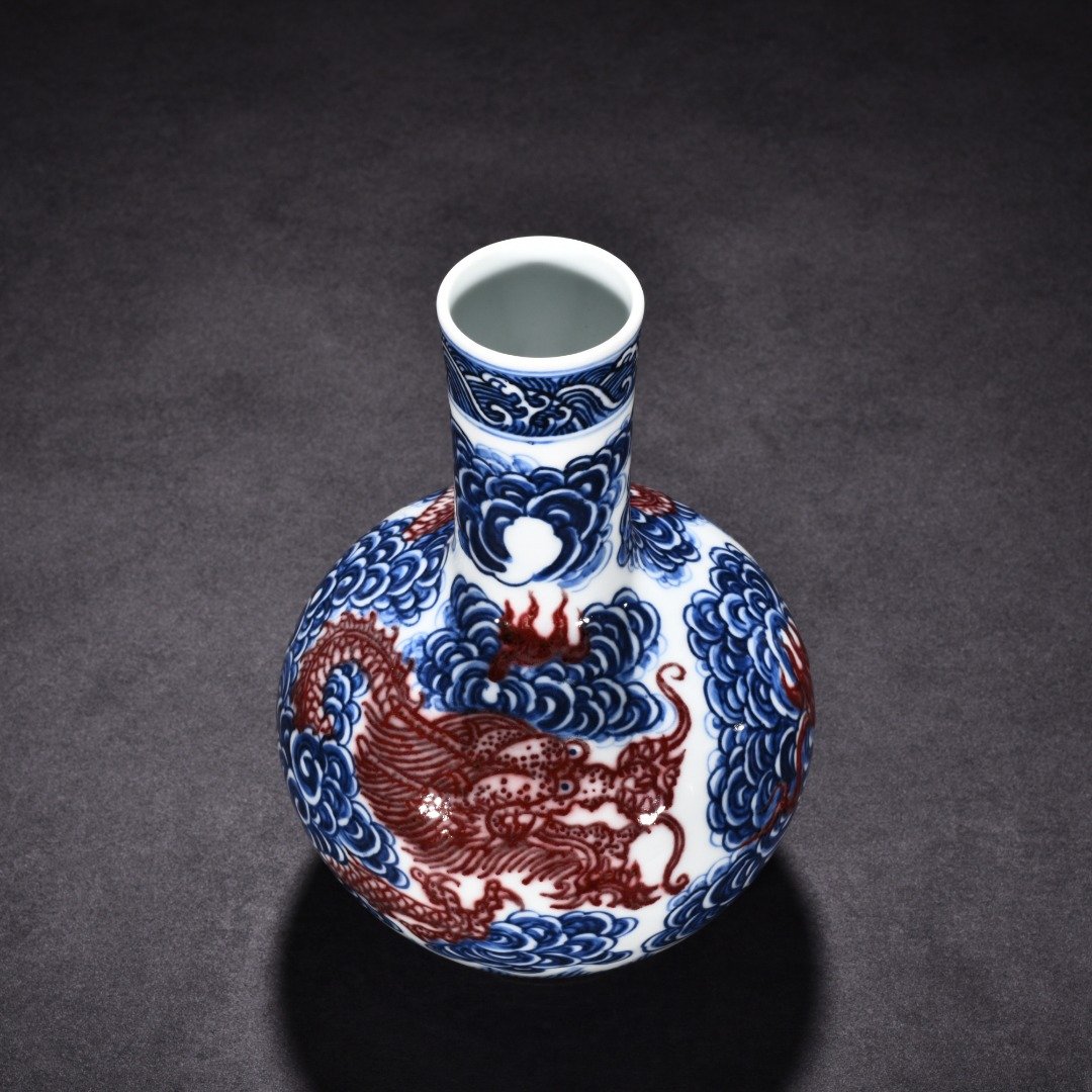 Qing Dynasty Qianlong blue and white underglaze red celestial sphere vase