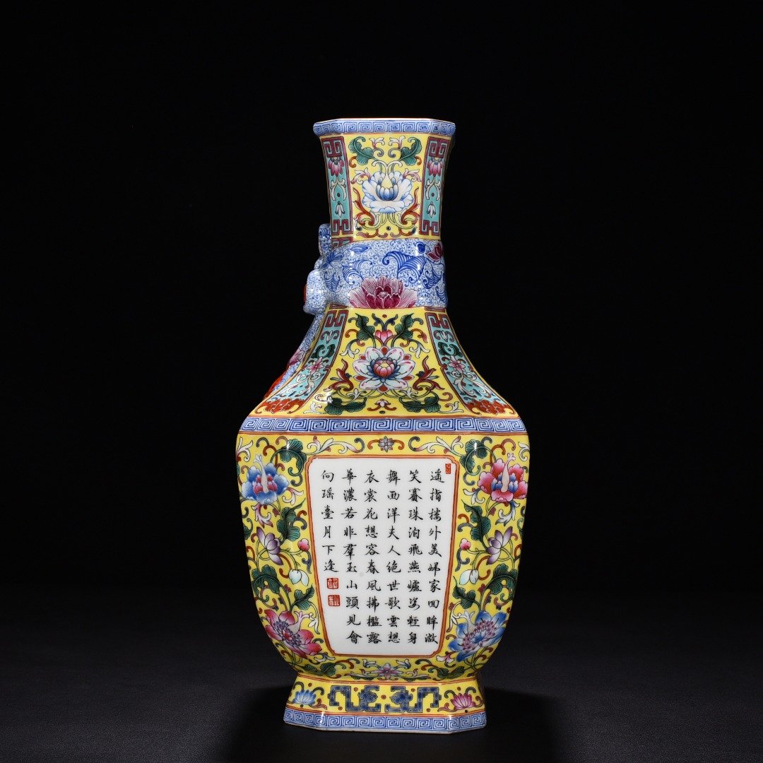 Qing Dynasty Qianlong yellow ground enamel square vase