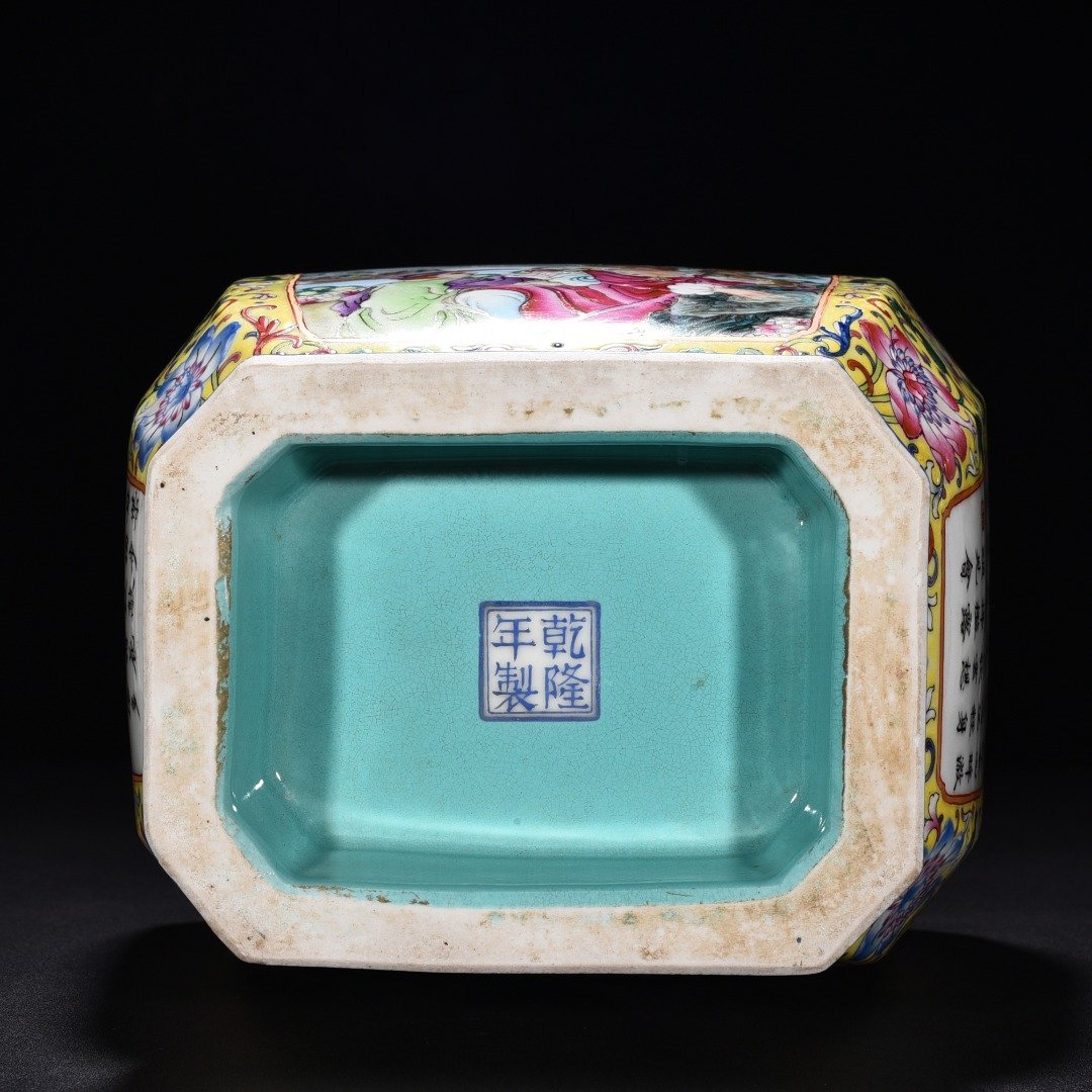 Qing Dynasty Qianlong yellow ground enamel square vase